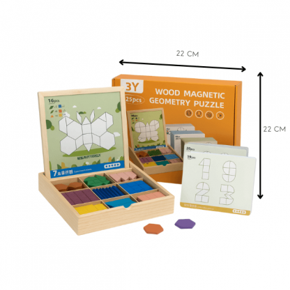 PUZZGEO, Magnetni drveni puzzle set (225 komada) - Image 2