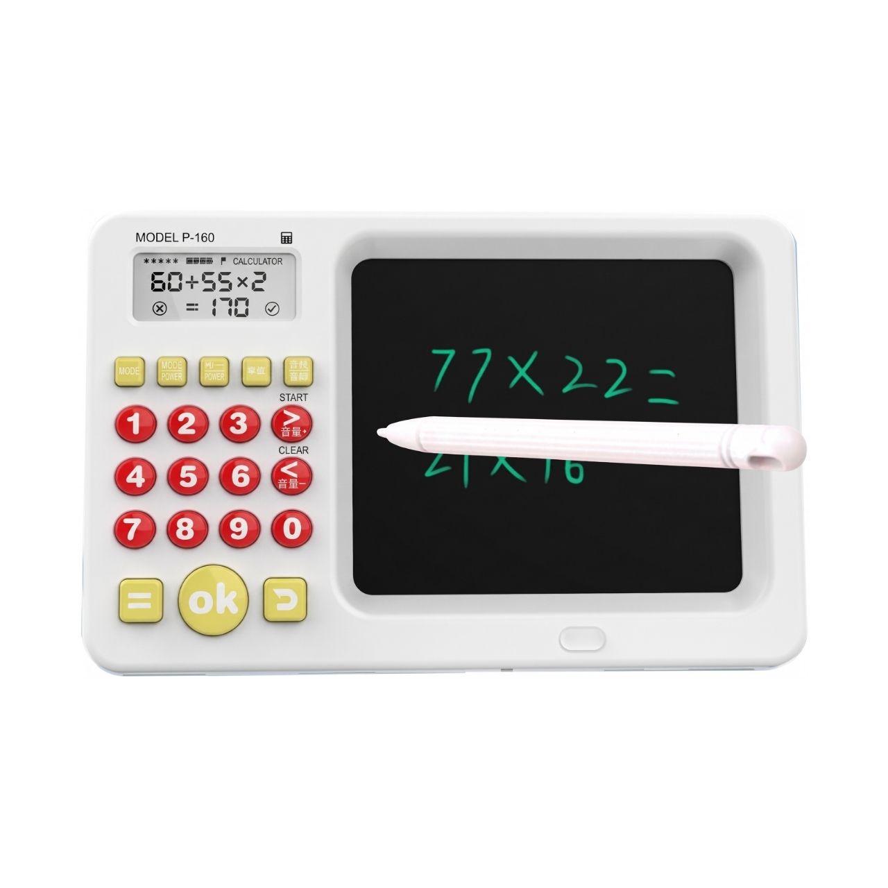 2-u-1 tablet za učenje s kalkulatorom za djecu, TrainMath - Image 6