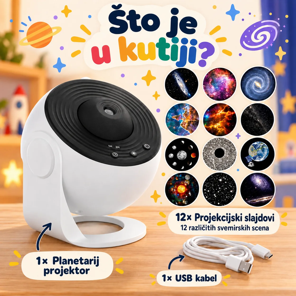 Planetarij, noćni projektor koji prikazuje 12 različitih vrsta galaksija, zviježđa i planeta - Image 2