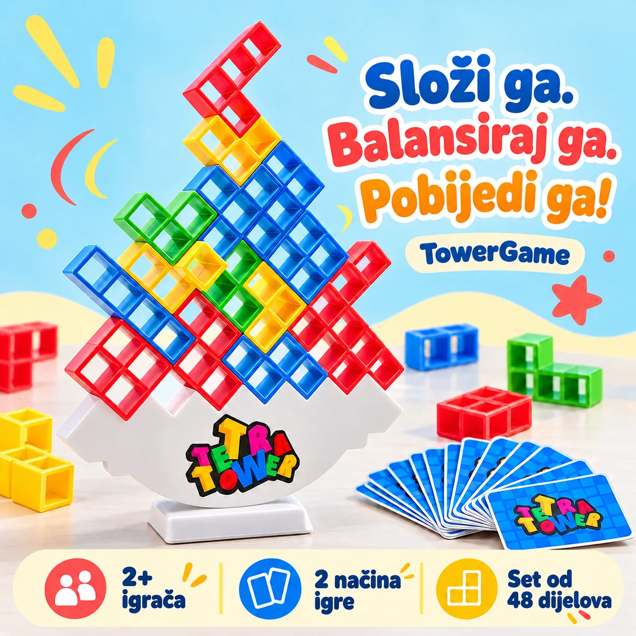 TowerGame
